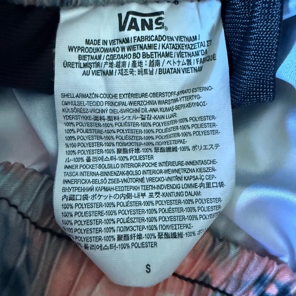 Vans Tie-Dye Boardshorts | Size Small | Multicolor - Picture 5 of 7
